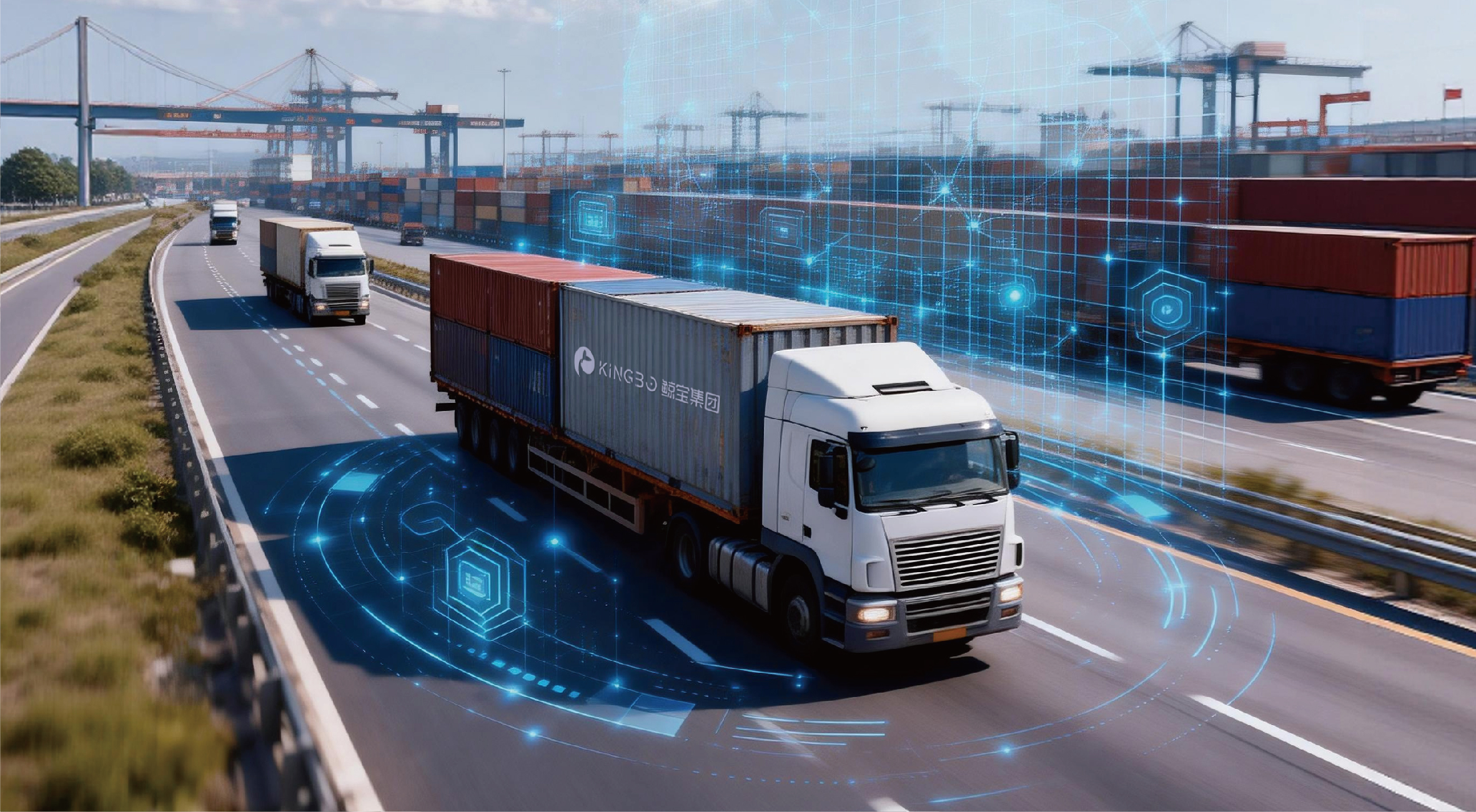 传统+跨境多式联运